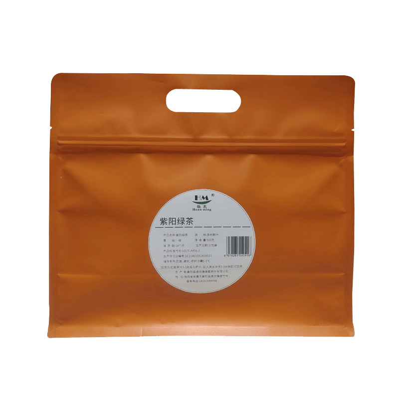 焕茗 HM 一级绿茶 500g/袋图片