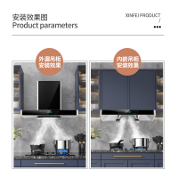 爱德(aide) 欧式油烟机[变频油烟机]28m³大吸力顶吸式平吸吸顶单烟机自动清洗直吸式 防烟倒灌 TT10 师傅安装