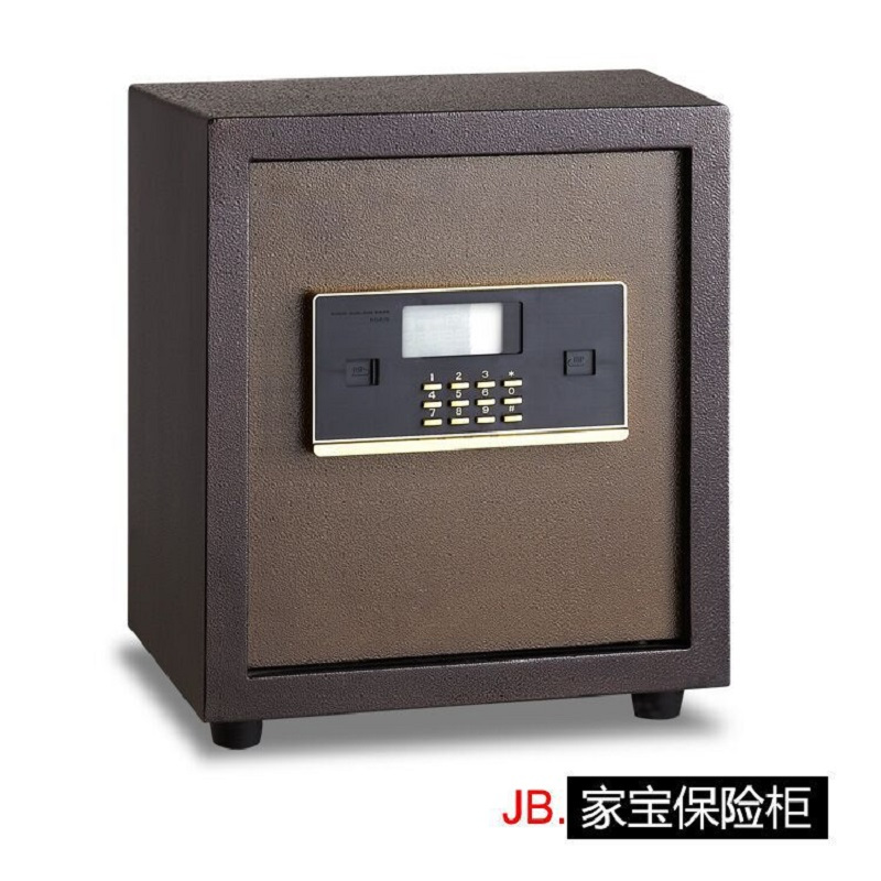 保险柜小型保险柜迷你保险柜入墙电子密码存钱保险柜厂家