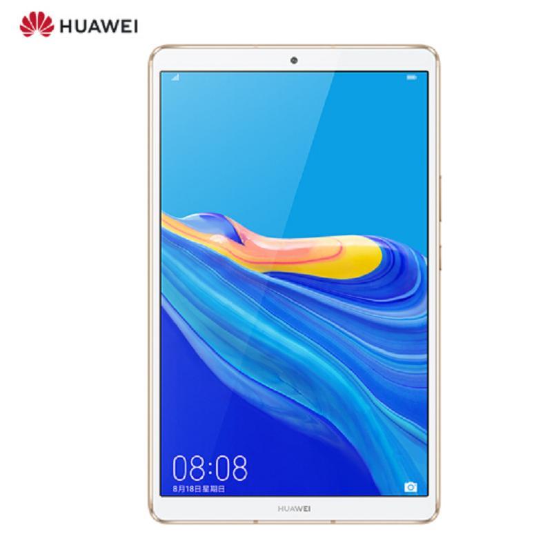 华为平板 M6 8.4英寸 4GB+128GB 全网通(香槟金)