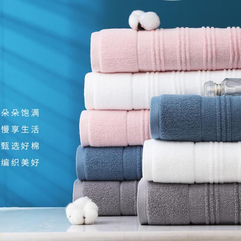 洁丽雅经典全棉优品-3面巾礼盒 (方巾*1 面巾*2)共3条装(单位:条)白,蓝,灰,粉色高清大图