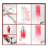 同仁堂逆时修护滋养乳液100ml 提亮肤色 淡化细纹 紧致肌肤 补水保湿 收缩毛孔 紧致淡纹化妆品