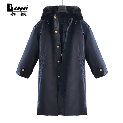 本派 男大衣 按需定制 件