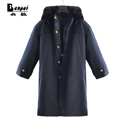 本派 男大衣 按需定制 件