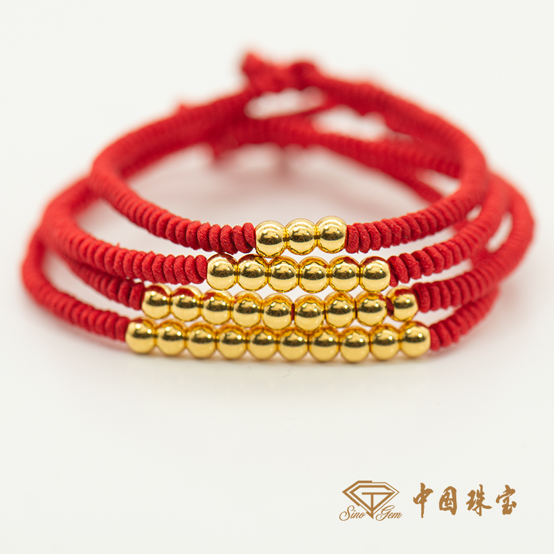 黄金手链足金999转运珠手绳足金小金珠光珠手镯情侣款计价款情人节