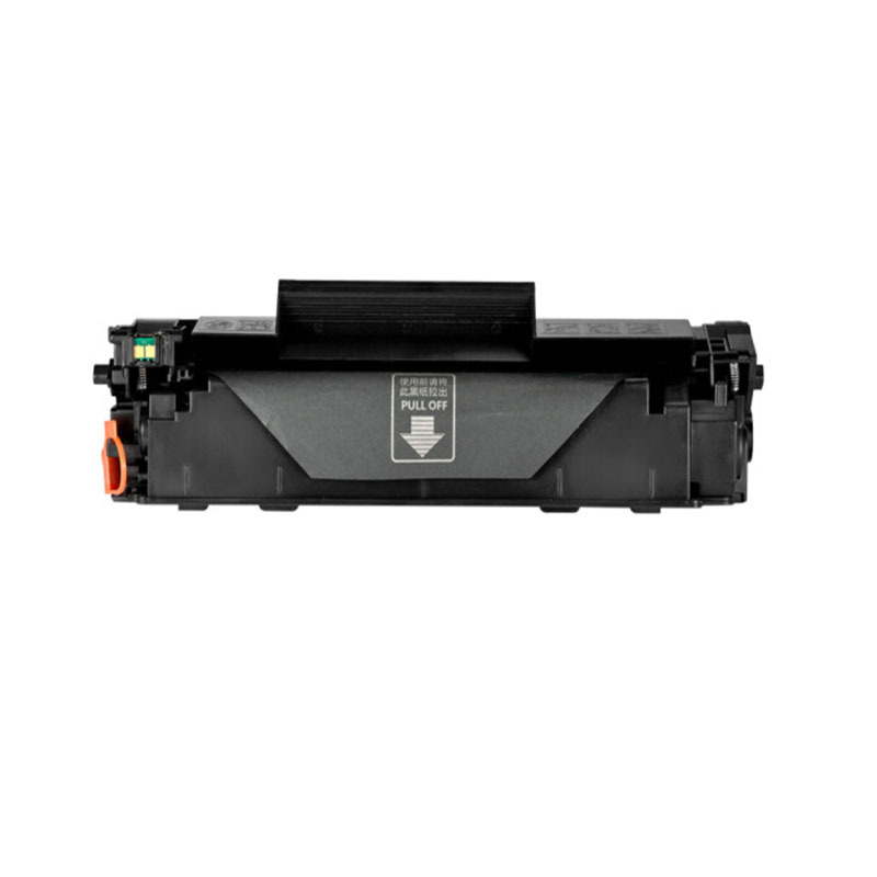 e代经典 e-CRG-326 硒鼓