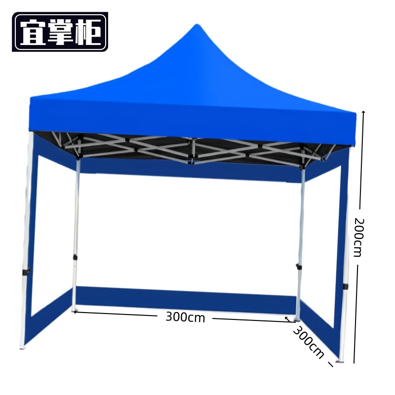 宜掌柜户外帐篷高清大图