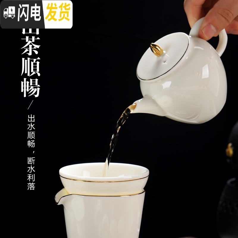 三维工匠德化翡翠绿玉石入釉家用陶瓷功夫茶具茶壶泡茶器茶杯套装简约 翡翠绿-方形壶10件套
