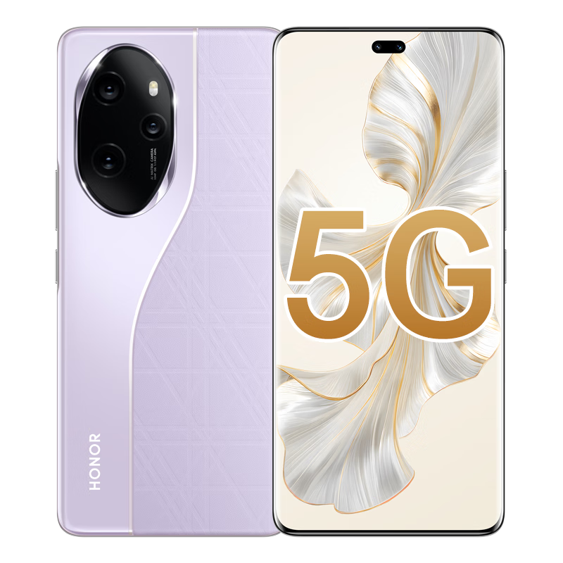 屏 100w智慧超级快充 全网通智能游戏拍照官方原装正品旗舰手机荣耀