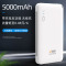 [三网切换月享3000G]新讯MX25移动随身wifi4g无线路由器插卡无限随行车载无线卡托流量无线 移动联通电信4G3G 5000毫安快充版