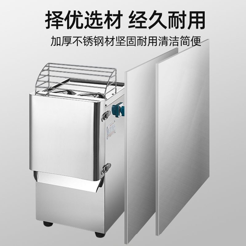 乐创(lecon) 商用瓜果切片机 刀盘400mm多功能瓜果刨丝机 LC-J-WQ40