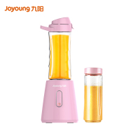 九阳(Joyoung) 榨汁机L6-C3粉 400+280ml双杯 可提杯盖 随饮随行杯便携果汁杯 迷你榨汁机 多功能