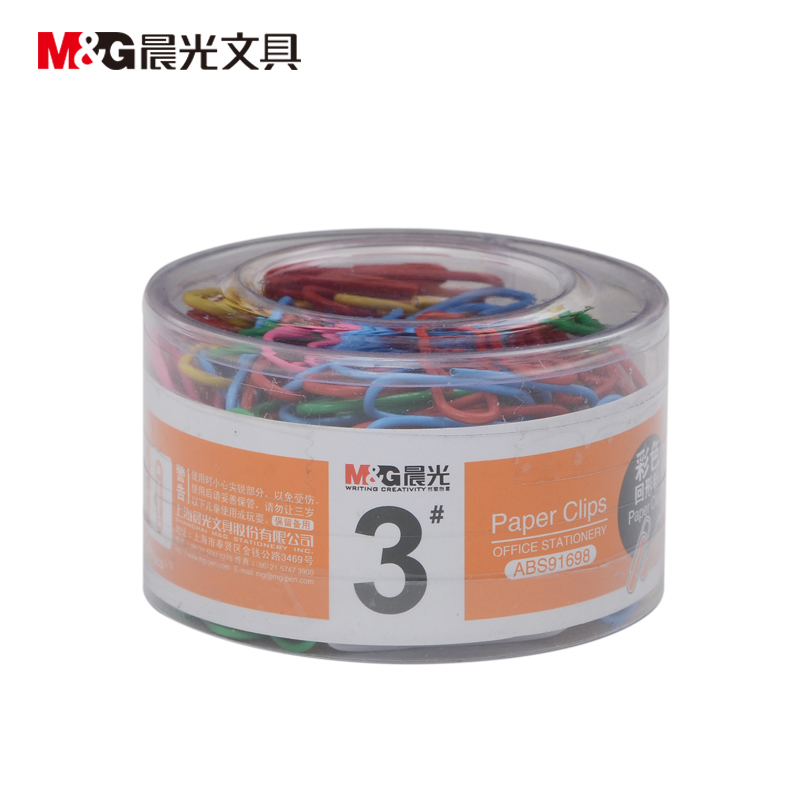 晨光办公用3号彩色回形针PVC筒装ABS91698(10盒/组)