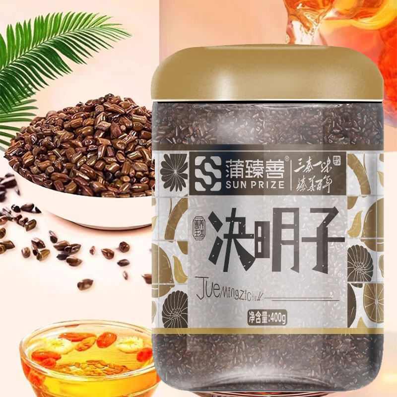 蒲臻善决明子甄选饱满原生颗粒质地紧实日常冲泡饮用清爽怡人400g高清大图