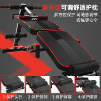 2024款仰卧起坐健身器材家用腹肌辅助运动收腹多功能训练仰卧板卓妈妈