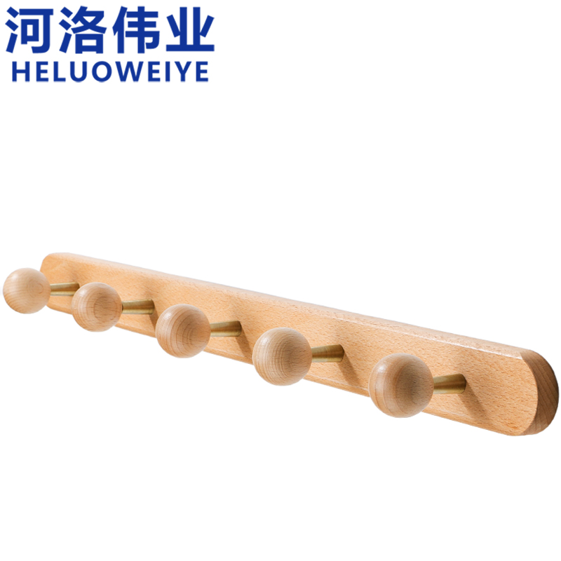 河洛伟业高清大图