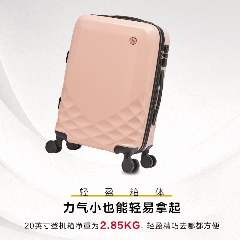 爱华仕20寸行李箱女拉杆箱男高颜值万向轮登机皮箱