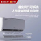 格力云佳新能效大1匹空调挂机省电变频 KFR-26GW/NhGd1B 冷暖家用节能一级能效挂壁式空调