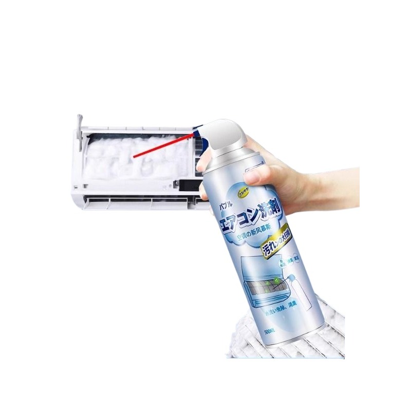 [补贴10%]洗空调清洗剂工具全套免拆洗泡沫挂内机清洁家用专用消毒神器高清大图