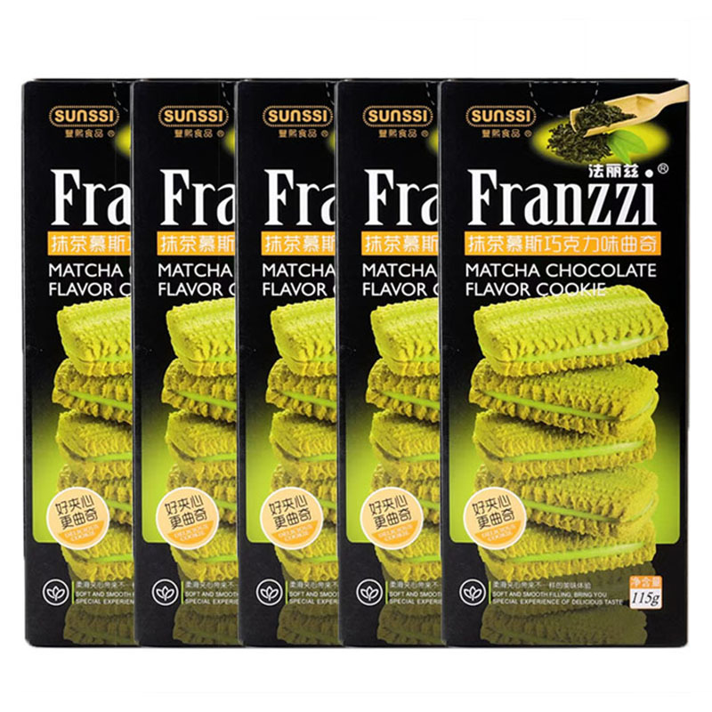 法丽兹抹茶慕斯味巧克力夹心曲奇饼干休闲零食115g*5盒