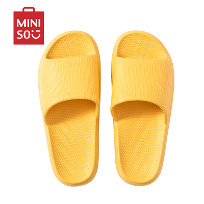 名创优品(miniso) 简约系列絮纹厚底女士浴室擦地拖鞋(柠檬黄,37-38码)