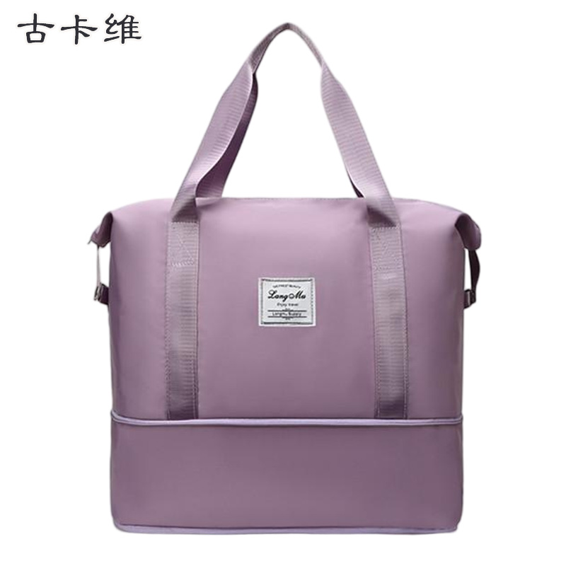 古卡维 旅行包 大容量旅行袋 ZVX1991/个 紫色