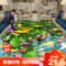 [旗舰直营]3D客厅沙发地垫地毯卧室满铺床边爬行垫茶几玄关进入户脚垫垫冰星梦