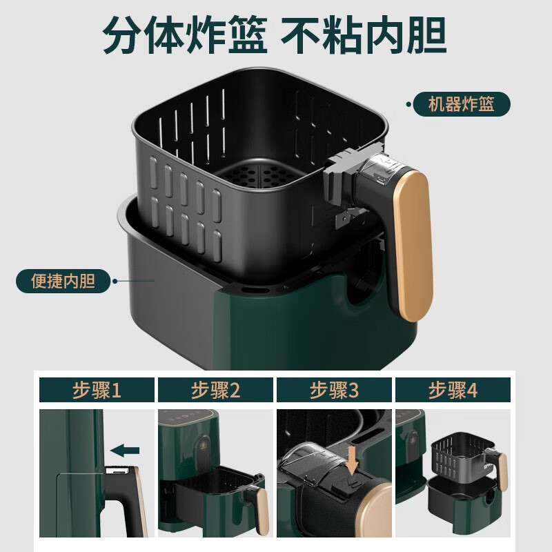利仁(Liven)空气炸锅 家用智能无油电炸锅蒸汽炸锅 2.8升多功能空气炸烤箱一体机薯条机 G-6高清大图