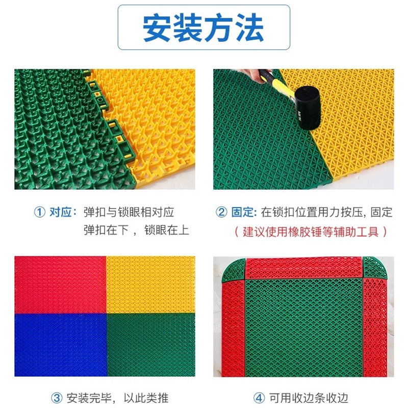 易企采 305*305*15.8MM悬浮拼装防滑地垫跑道车间篮球场运动地垫 单位:片