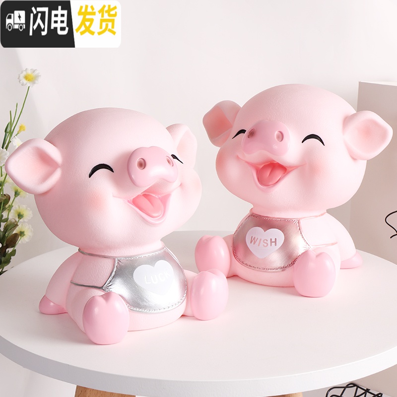 三维工匠大金猪小猪儿童女孩男孩防摔可爱大人用家用成人容量储蓄罐存钱罐 金猪大号-玫瑰金红色包装高清大图