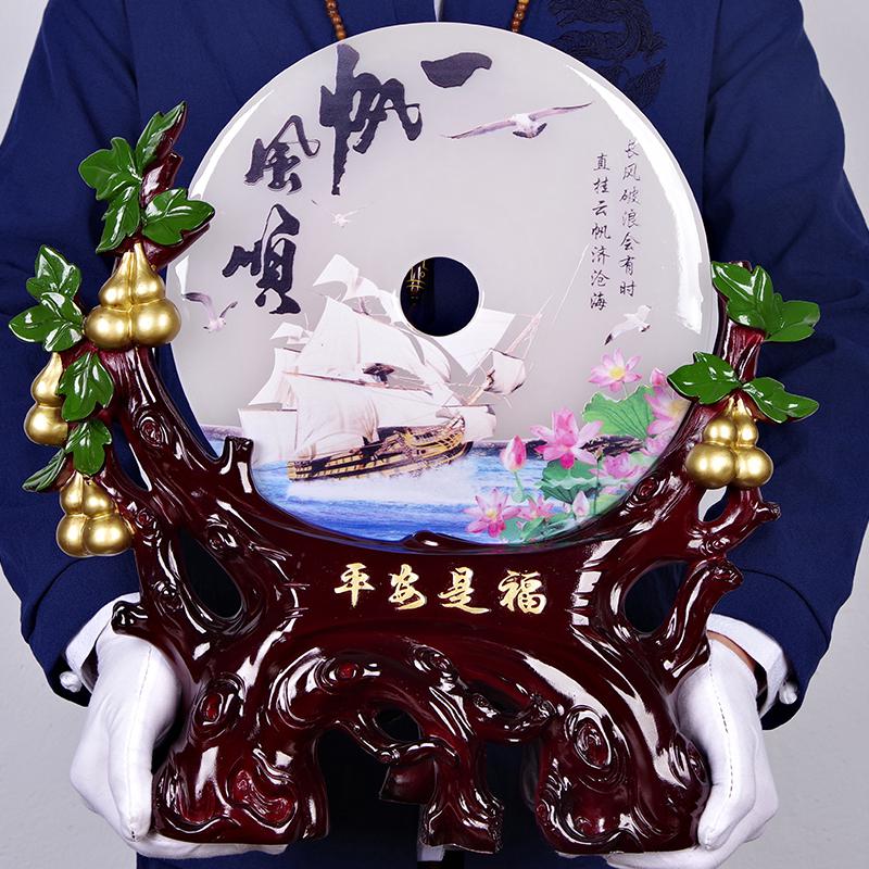美帮汇平安扣大小号摆件摆件办公室客厅卧室装饰品高清大图