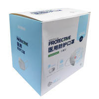 海氏海诺 N95 口罩防护口罩 50只/盒 单只价格