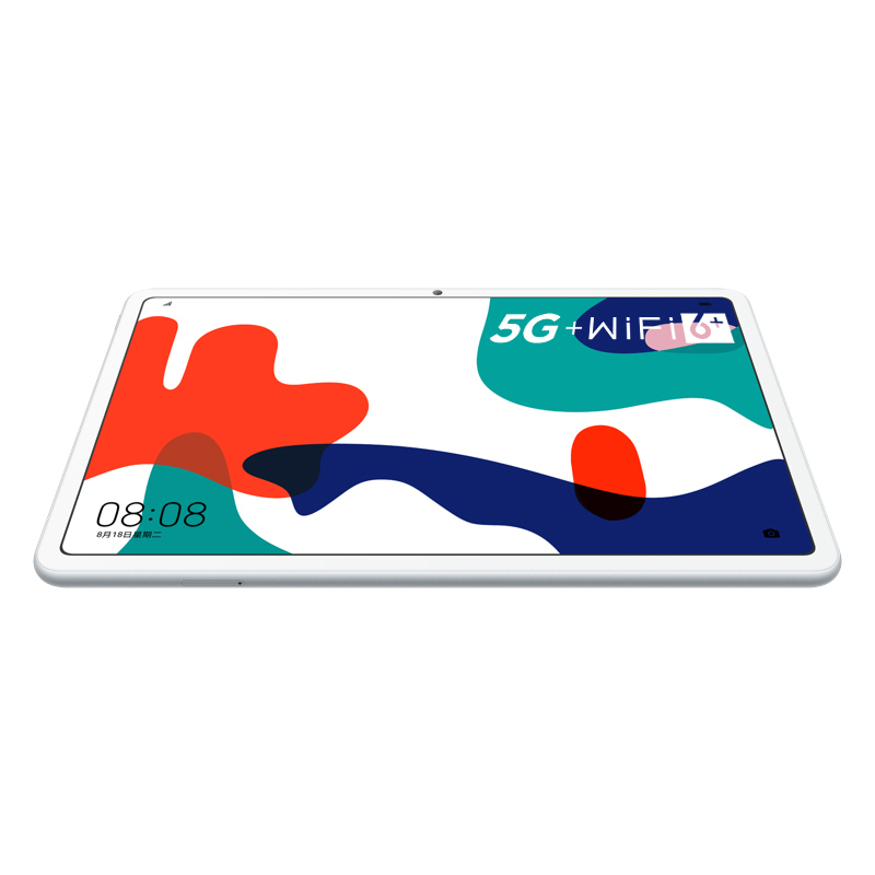 华为 MatePad 5G 10.4英寸 平板电脑 8GB+128GB 全网通 贝母白 绚丽全面屏 麒麟820芯片 影音办公学习 护眼平板 四声道立体声 专属教育中心强劲续航
