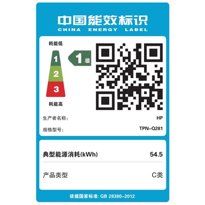 惠普(HP)光影精灵9 笔记本电脑2023新品游戏本13代英特尔酷睿i5电竞发烧吃鸡(i5-13500H RTX4050 144Hz 背光键盘)陨石黑[15-fa1025TX]