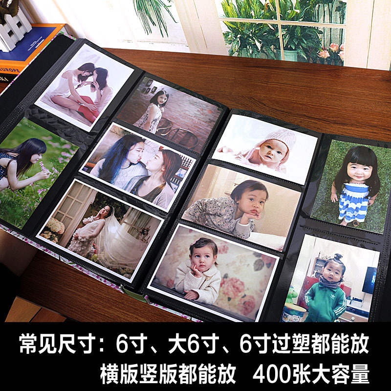 大容量儿童6寸相册创意家庭插页影集情侣卡通相相册本售罄去购买9.