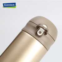 三光云彩(GLASSLOCK)GTL2208G保温杯480ml不锈钢水杯男女商务车载简约时尚真空便携茶杯金色
