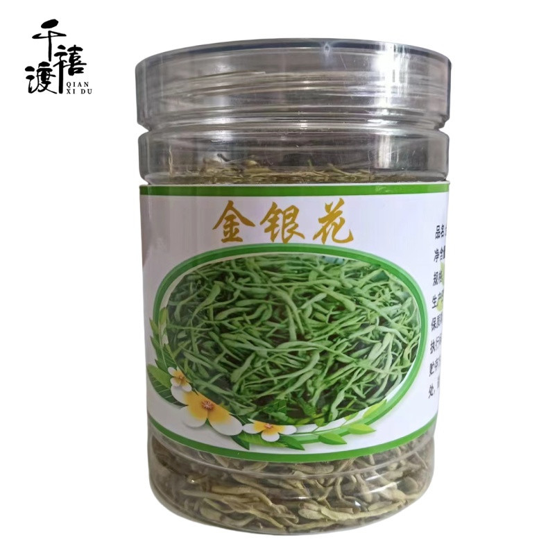 千禧渡 金银花 JYH-01 50g 罐