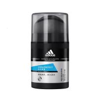 Adidas阿迪达斯男士乳液面霜 活力保湿清润露50g保湿滋润
