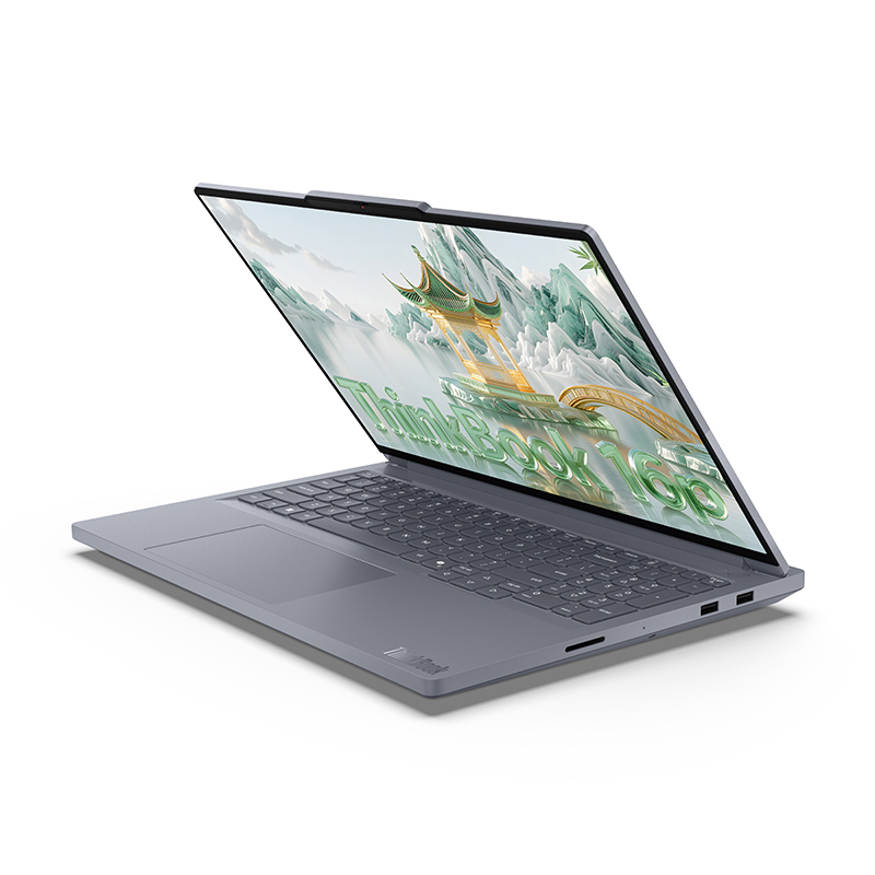 ThinkPad ThinkBook16P 2025 00CD 16英寸高性能笔记本电脑 全新锐龙标压R9-8945HX 64G 2T RTX5060 2.5K 240HZ 定制