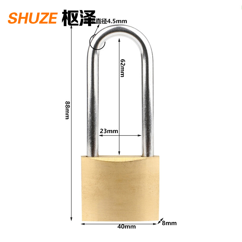 枢泽 门锁 40mm长梁 把高清大图