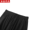 柒选优品 运动套装 1105/套