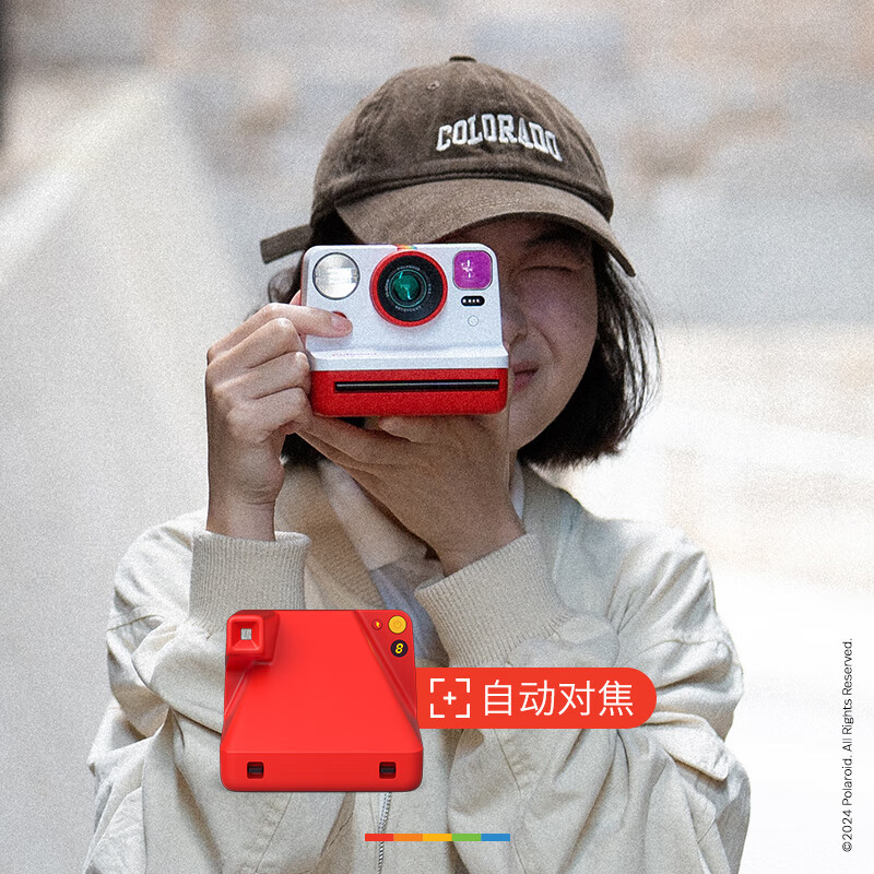 宝丽来(Polaroid)官方NowGen2一次即时成像拍立得复古相机节日生日礼物 黑白色 标配(不含相纸)