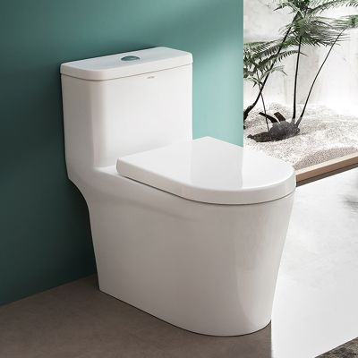 箭牌(ARROW)坐便器浴室全包式喷射虹吸式马桶轻奢缓降盖板上按两段节水连体陶瓷座便器AEB12607 全包马桶AEB12607 400mm验货后签收