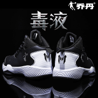 乔丹篮球鞋男2022秋季新款正品高帮学生球鞋耐磨减震战靴aj1运动鞋男