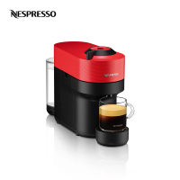 [王楚钦同款]Nespresso 胶囊咖啡机 Vertuo Pop 红色