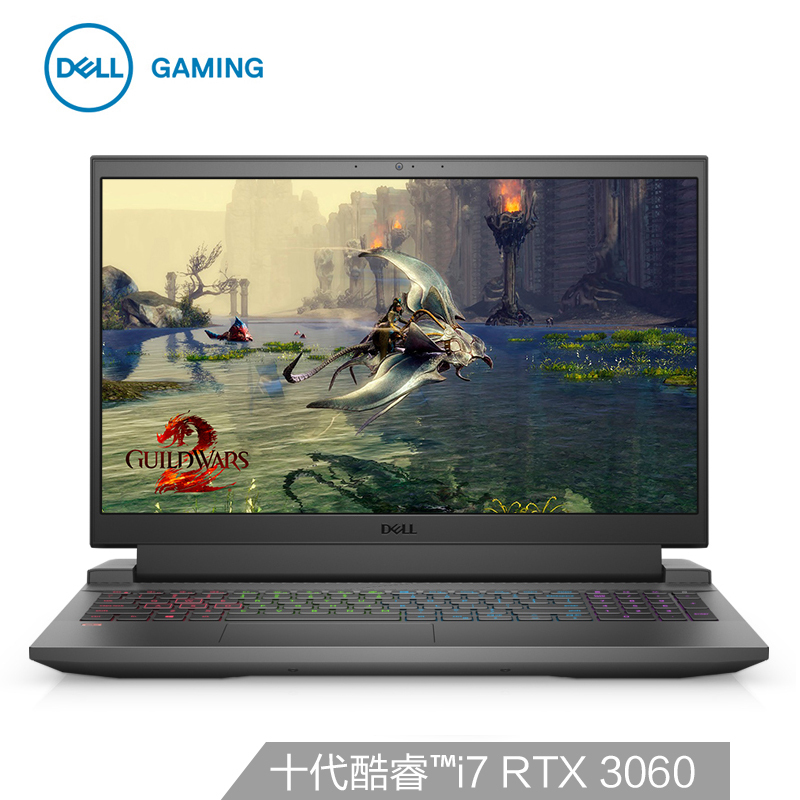戴尔(DELL)G15 15.6英寸英特尔酷睿i7游匣学生电竞游戏本笔记本电脑(i7-10870H 16G 512G固态 RTX3060 165Hz 100%sRGB)耀夜黑