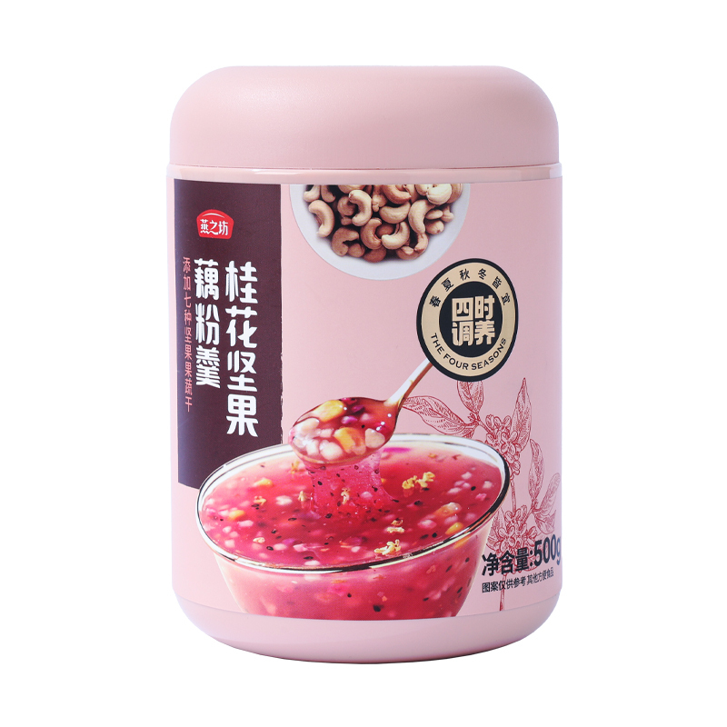 燕之坊桂花坚果藕粉羹500g 7种坚果果蔬干 清甜少负担 健康饱腹 即食营养早餐下午茶冲泡速食