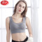 浪莎langsha女士文胸女式一片式薄款冰丝无痕背心式无钢圈瑜伽内衣
