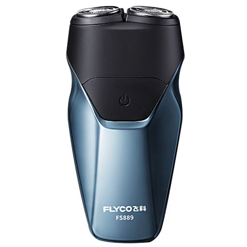 飞科fs889 男士电动剃须刀全身水洗干湿双剃刮胡刀便携式双刀头胡须刀