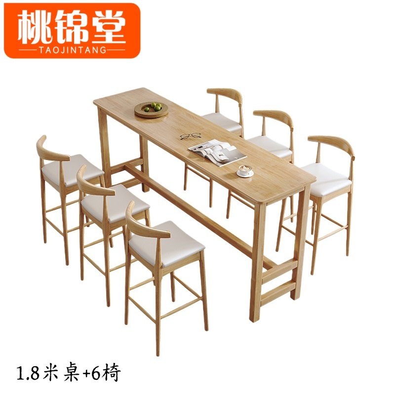 桃锦堂 长条桌椅六人 套